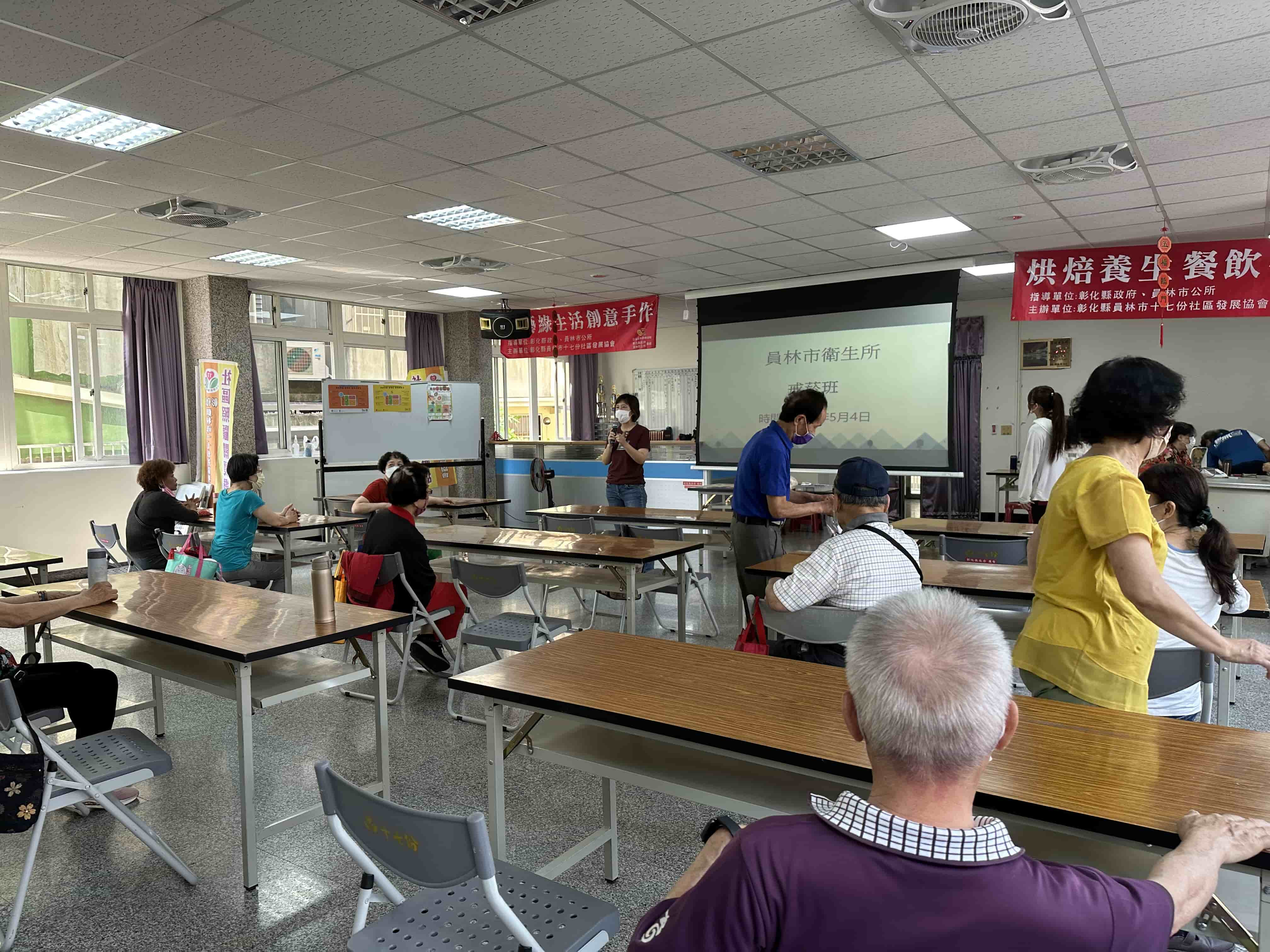 112年5月5日戒菸班宣導照片2