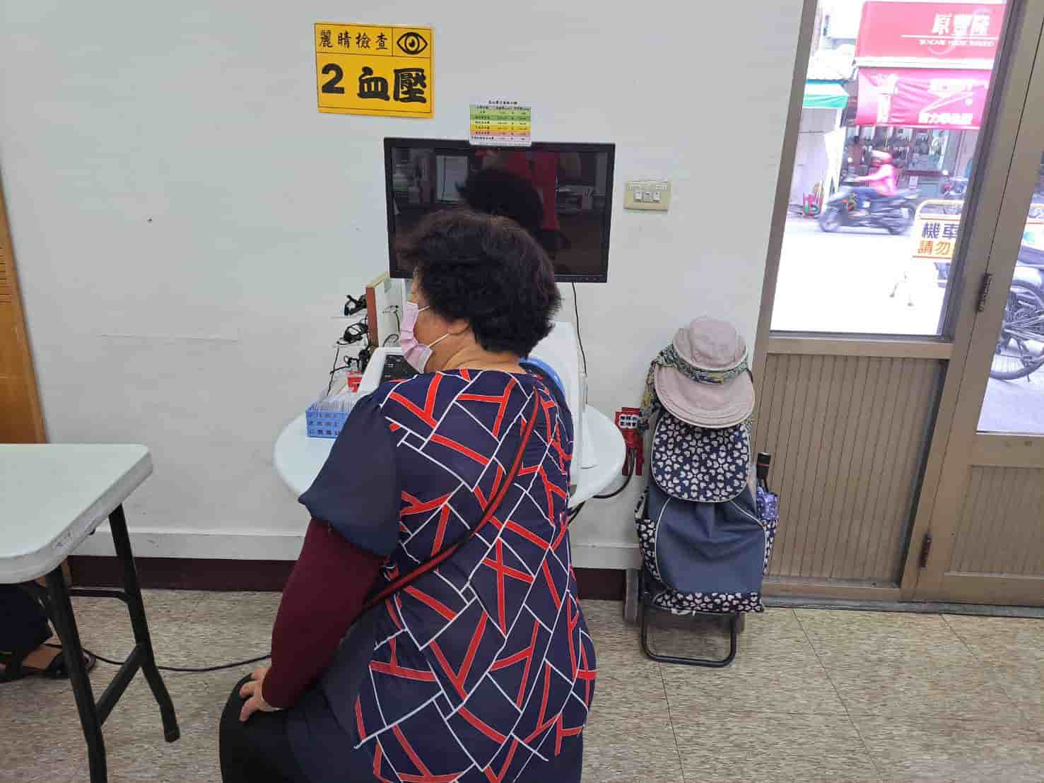 112年8月17日麗睛活動照片5