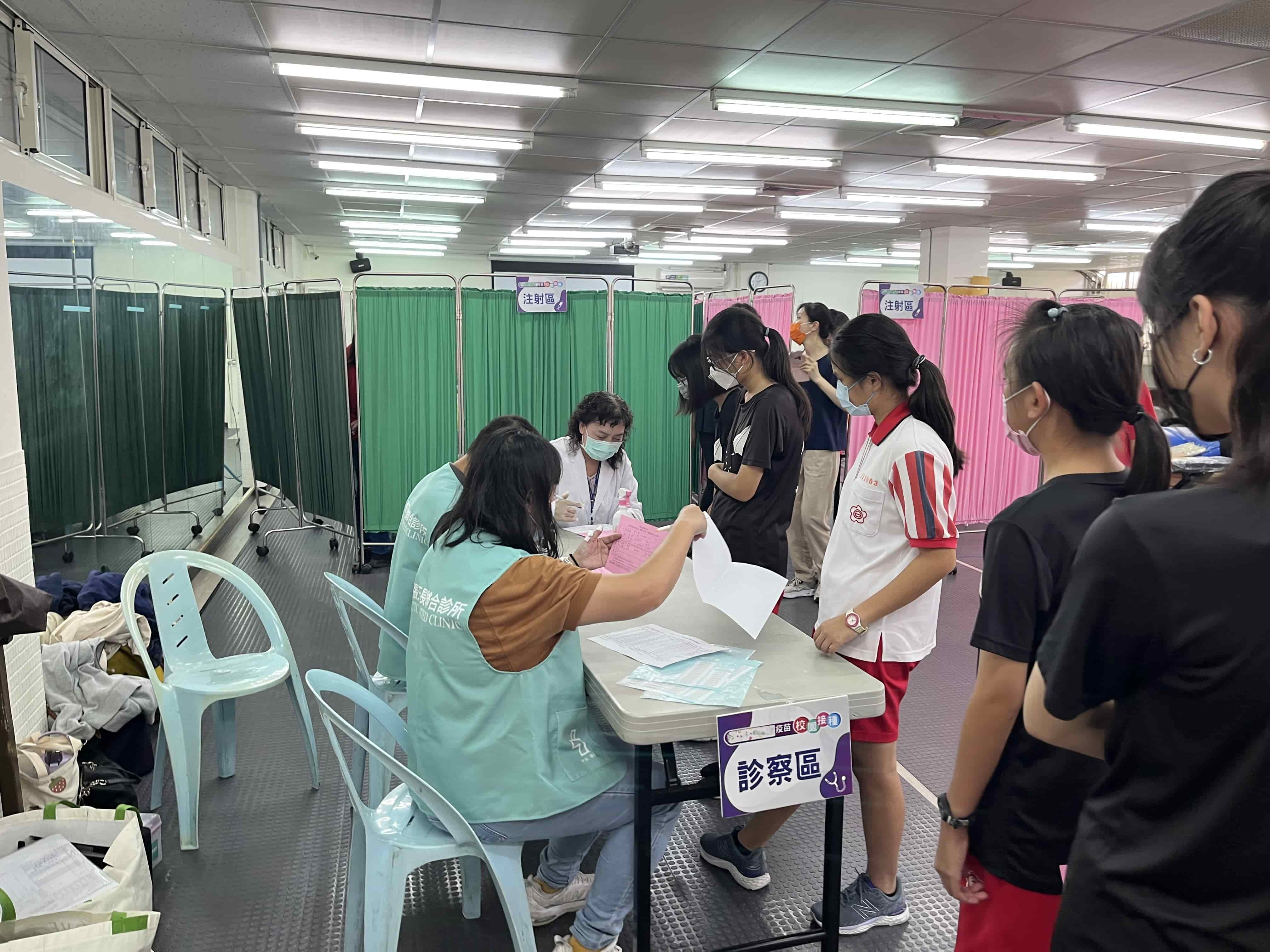 112年9月19日大同國中HPV接種活動 相本