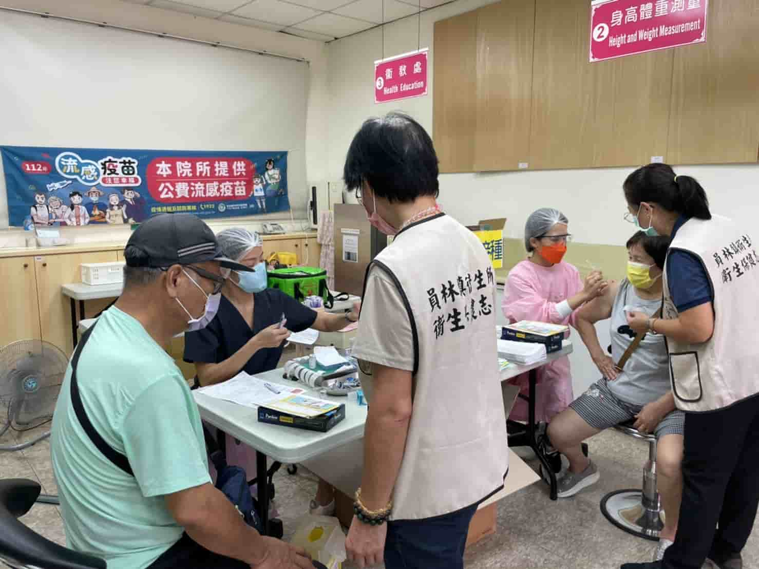 112年10月2日流感疫苗接種照片5