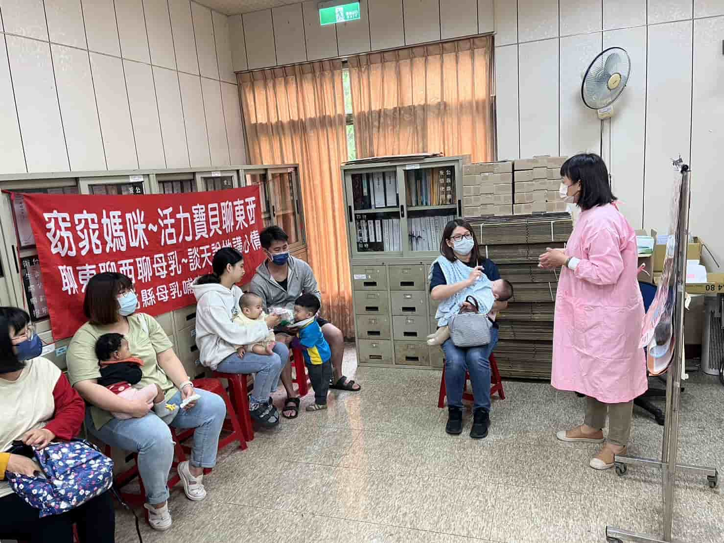 113年2月6日母乳支持團體照片2