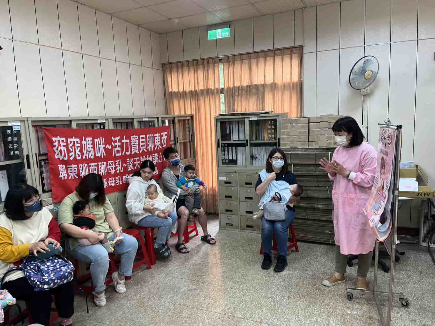 113年2月6日母乳支持團體照片3