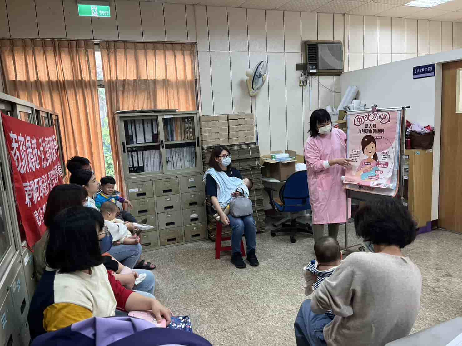 113年2月6日母乳支持團體照片4