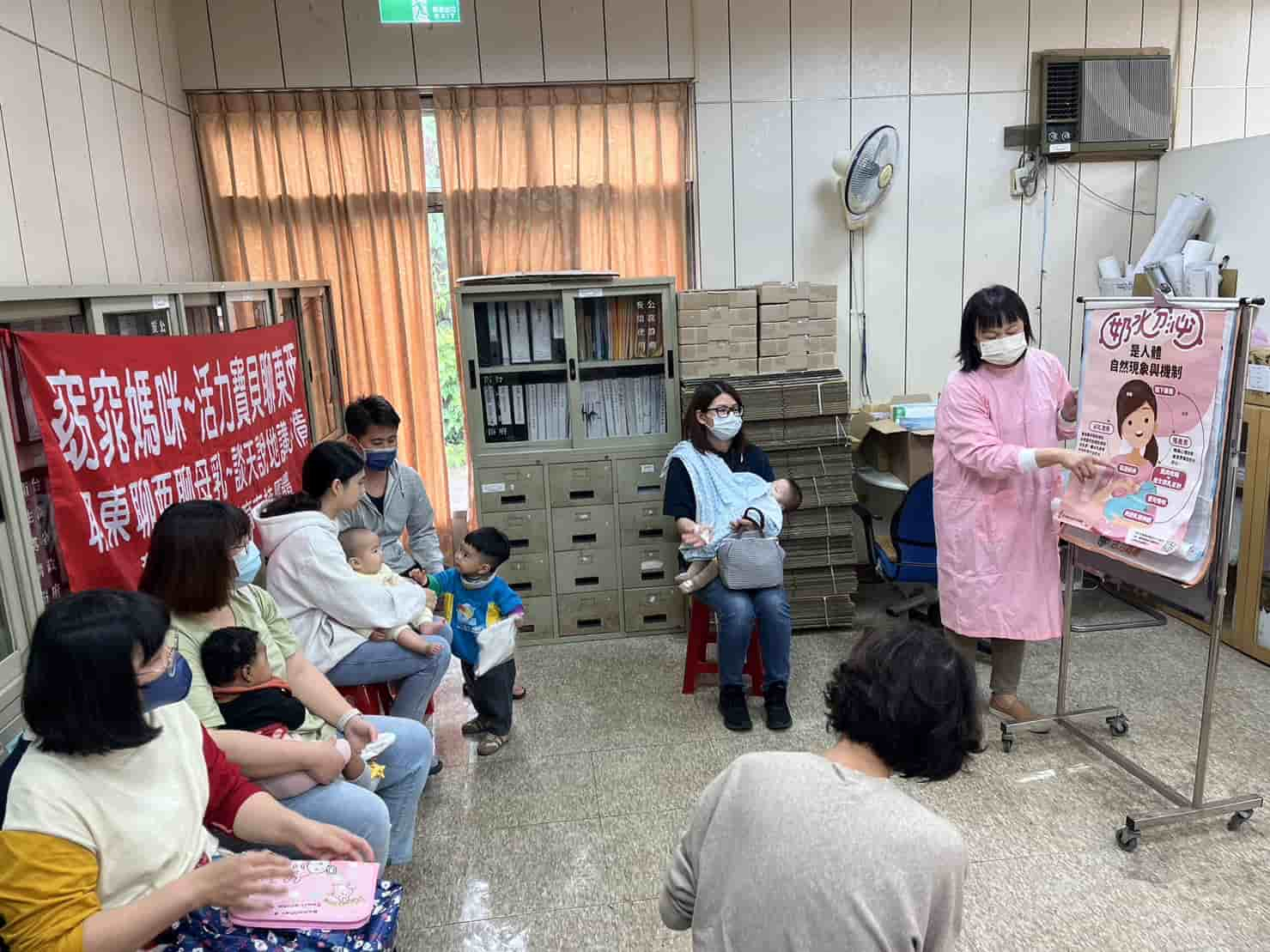 113年2月6日母乳支持團體照片6