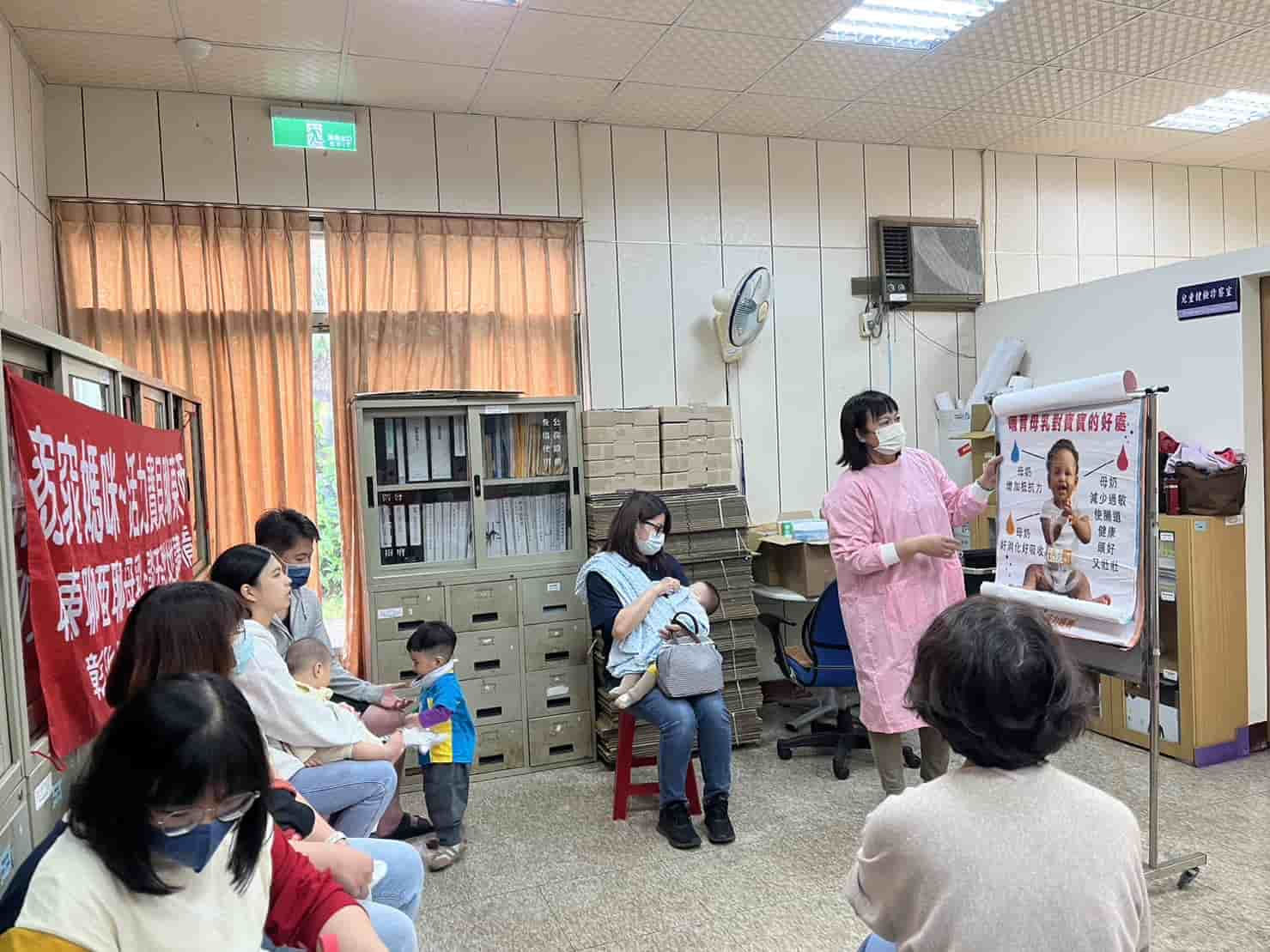113年2月6日母乳支持團體照片7