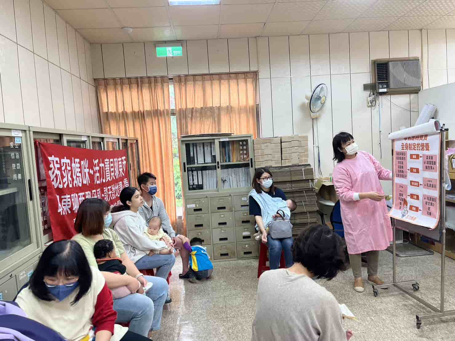 113年2月6日母乳支持團體照片8