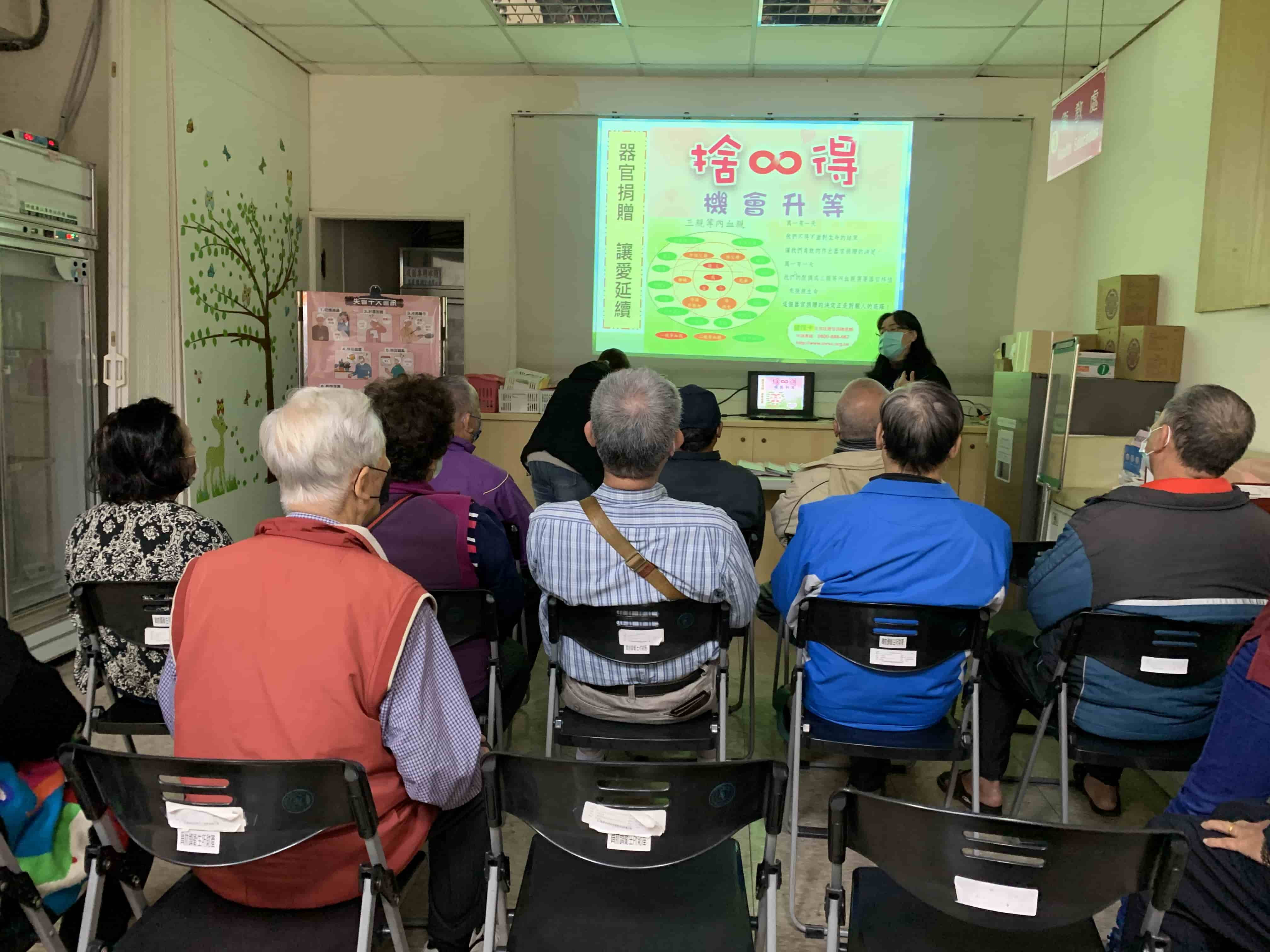 113年3月7日麗睛活動宣導照片5