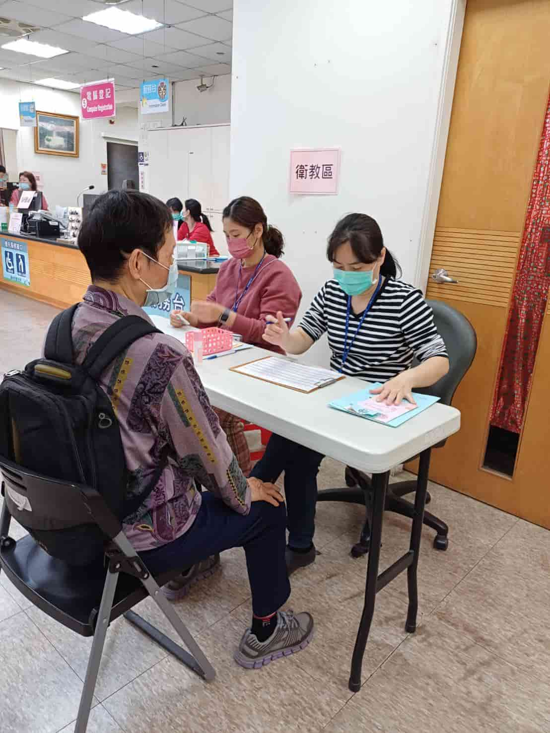 113年3月20日肝超活動照片5