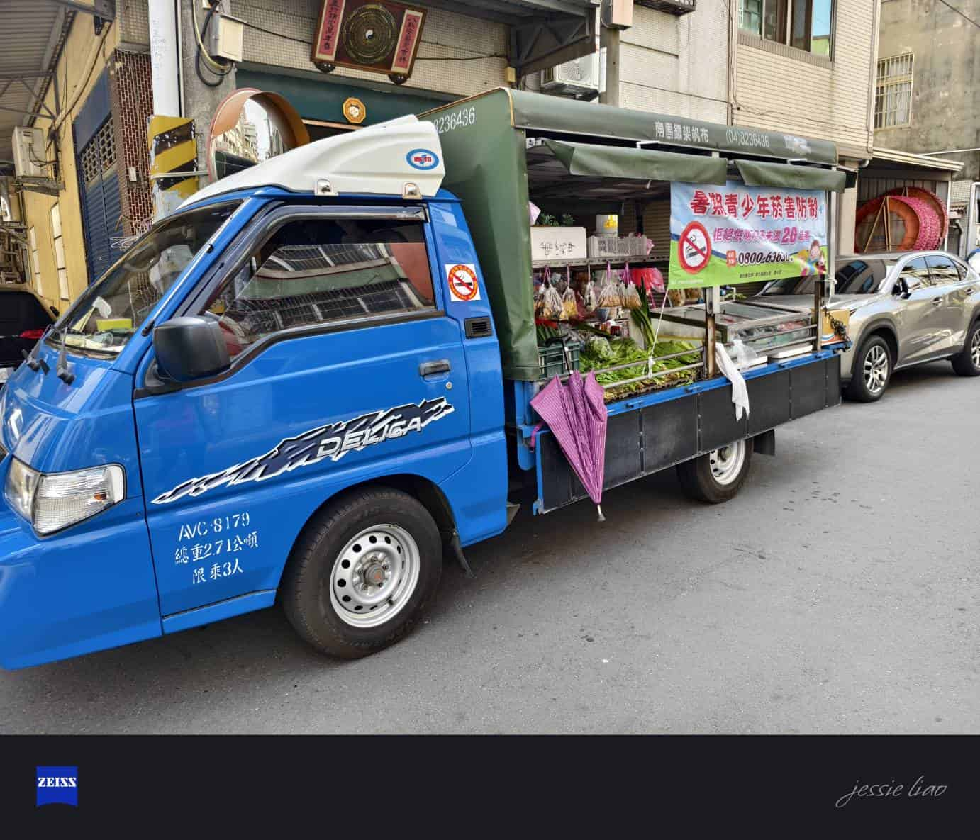 113年4月18日無菸菜車宣導照片1