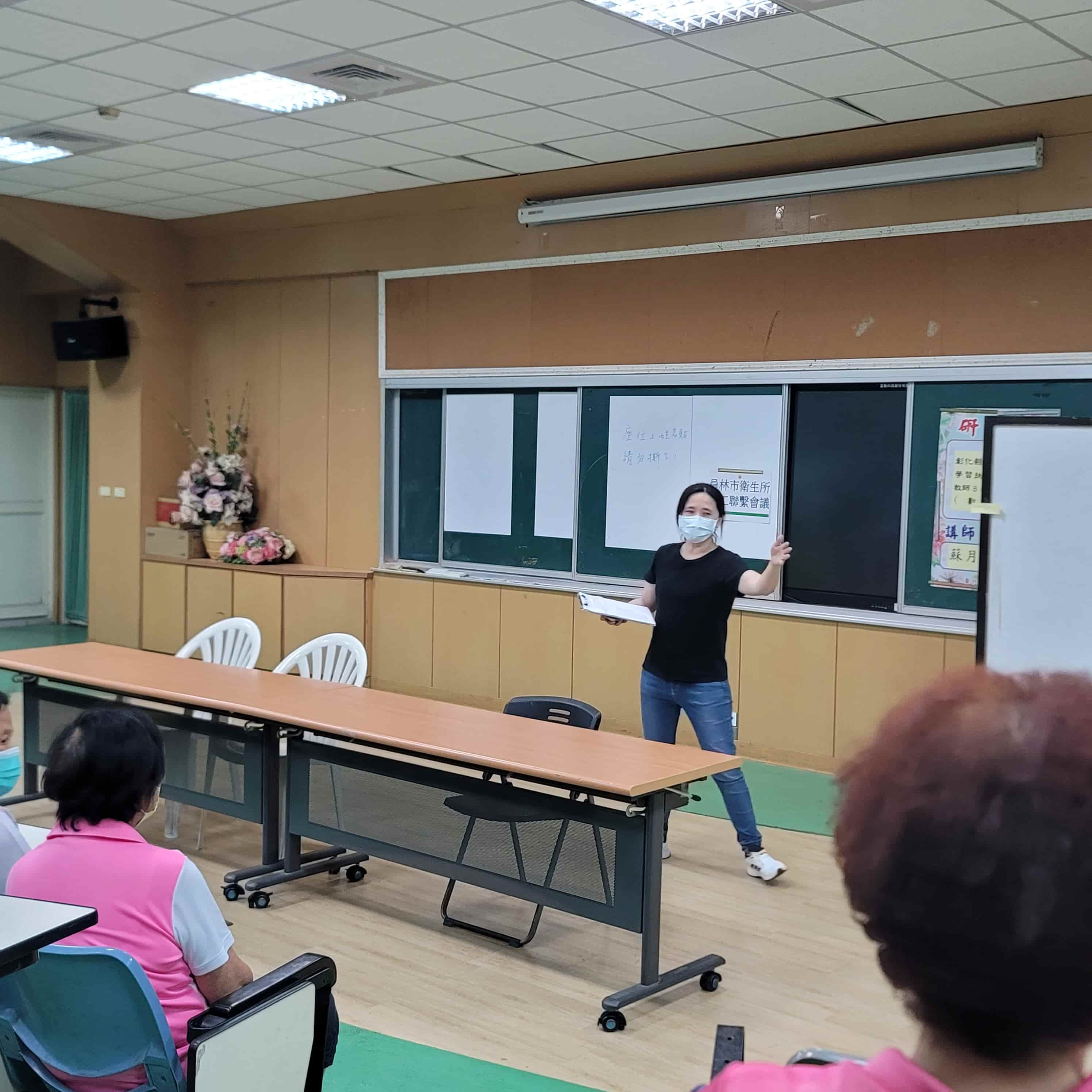 113年5月3日志工聯繫會議照片6