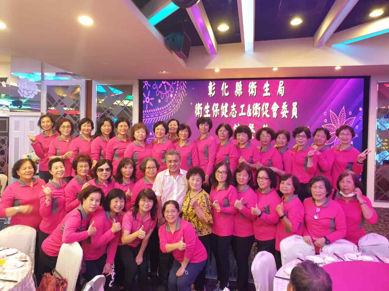 109年11月27日志工表揚大會 相本