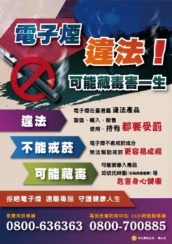 別被「香香的陷阱」騙了